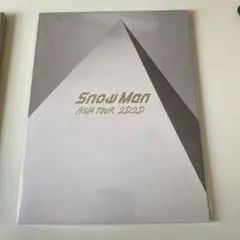 SnowMan ASIA TOUR 2D.2D. パンフレット