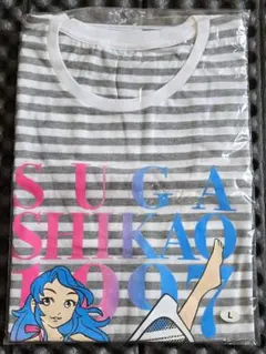 SUGA SHIKAO 20th Anniversary Tシャツ Lのサムネイル