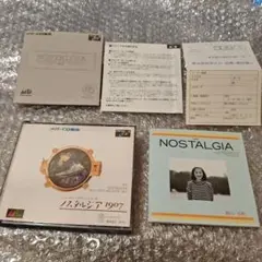 【メガCD】ノスタルジア1907