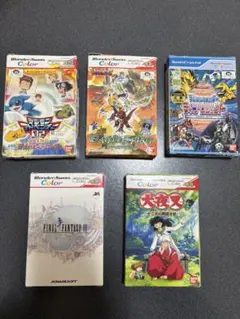 Item thumbnail for item 5137a049-1518-47bb-a4e8-2052ef01ab7d