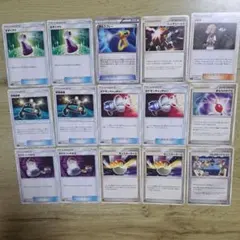 ポケモンカード トレーナーカードセット