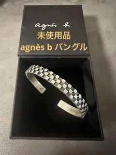 2026年最新】Agnes b メンズ バングル・リストバンドの人気アイテム