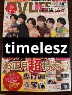 Item thumbnail for item 1a869b40-98cf-433a-ad6b-0ee73c78ce52