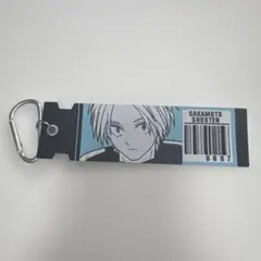SAKAMOTODAYS 刺繍キーホルダー ダウナーコーデ 朝倉シン