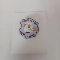 2026年最新】キャラクターモチーフピンズ 鬼滅の刃の人気アイテム