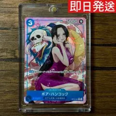 Item thumbnail for item ce717042-baaa-4313-af7f-c7dcc051eb03