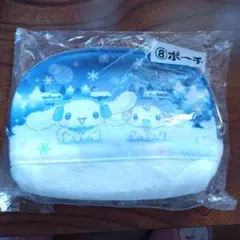 サンリオくじシナモンロール　ポーチ