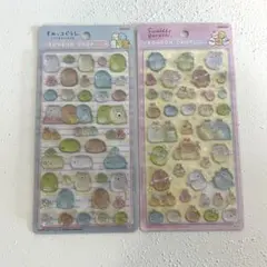 Item thumbnail for item c8763e97-e321-4cfa-8688-060265f9a75d