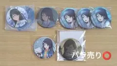 プロセカ 星乃一歌 グリ缶 缶バッジ サンリオ くじ