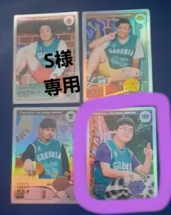 2025年最新】フイッシャーズの人気アイテム - メルカリ