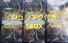【シュリンク付き】遊戯王 LIMIT OVER COLLECTION 3BOX