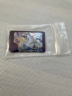 Item thumbnail for item 5d00b07e-9055-41e9-8a96-eb5e70d27a6e