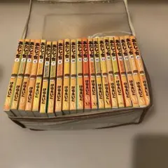 2026年最新】あたしんち 全巻の人気アイテム - メルカリ