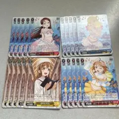 ラブライブ！ヴァイスシュヴァルツ10ht Anniversary虹ヶ咲6枚セット