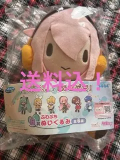 2025年最新】巡音ルカ ぬいぐるみ ふわぷちの人気アイテム