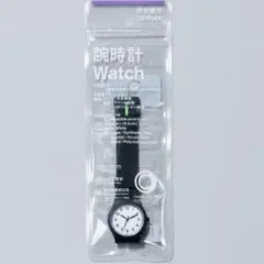 ファミリーマート コラボ 腕時計　白　新品 ファミマ 男女兼用