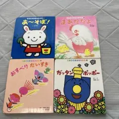 2025年最新】宮本恵美の人気アイテム - メルカリ