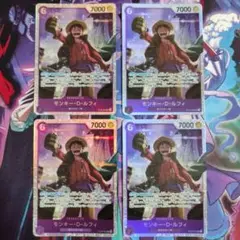 モンキー・D・ルフィ SR ST26-005 4枚セット 紫黒ルフィ