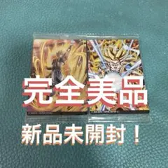 リボン様 リクエスト 3点 まとめ商品