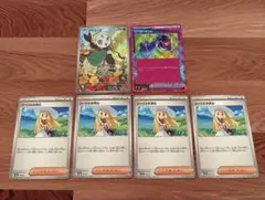 ポケモンカードゲーム　メロエッタ　ヒーローマント　リーリエの決心　6枚