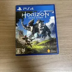 Horizon Zero Dawn PS4