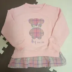 ピンク クマ プリント トレーナー 110