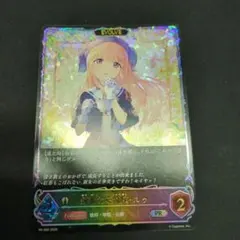 カースドソーサラー・リーズ SL仕様プロモ シャドウバースエボルヴ