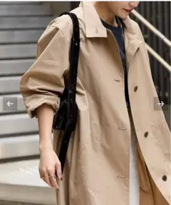 ジャーナルスタンダード　ドライクロスハイネックコート　ベージュ