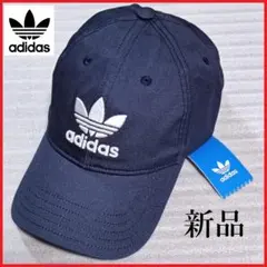 新品 adidas originals アディダス キャップ ネイビー