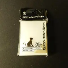TOYGER オーバースリーブ　エンボスクリア　レギュラーサイズ