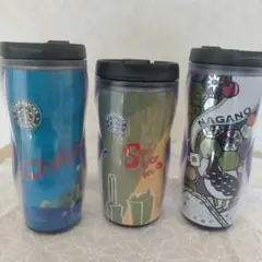 ⭐スターバックス タンブラー 3点セット⭐千葉・埼玉・長野✨新品未使用✨