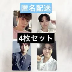 SEVENTEEN スングァン トレカまとめ売り