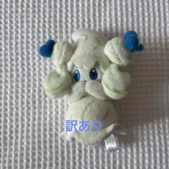 2025年最新】マホイップの人気アイテム - メルカリ