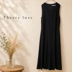 未使用タグ付き✨24SSセオリーリュクス オールインワン 黒 ワイド 036