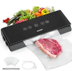 真空パック機 フードシーラー 汁物対応 低騒音 カッター付き PSE認証取得済み