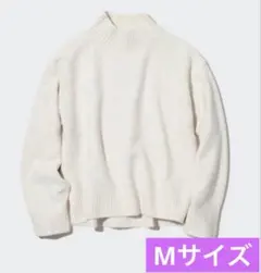 【ryu様専用】ユニクロ　スフレアーンモックネックセーター　Mサイズ　美品＊