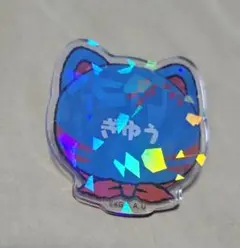 鬼滅の刃　ナンジャタウン　2024　いこいの里巡り　ネームバッジ　義勇