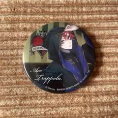 ツイステ エース 缶バッジ