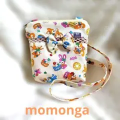 Item thumbnail for item 5335a716-b4cc-4895-b430-9980c03dd8b5