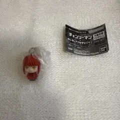 チェンソーマン めじるしアクセサリー マキマ