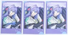 にじさんじ HEROES 1st Anniversary 星導ショウ