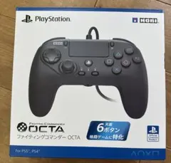 ほぼ未使用　HORI ファイテングコマンダー OCTA