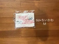 【新品・未使用 タグ付き 】ちいかわ Tシャツ GU 半袖 綿100% コラボ