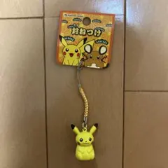 2026年最新】ポケモン鈴ねつけの人気アイテム - メルカリ