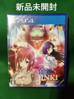 新品 PS4 ジンキ インフィニティ JINKI -Infinity-