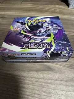 ポケモンカード アビスアイ 1BOX シュリンクなし ペリペリなし - メルカリ