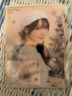 乃木坂46 手機卡 黑見明香