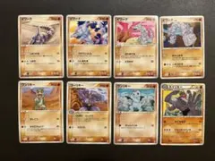 ポケモンカード　イワーク　ワンリキー　ゴーリキー　カイリキー