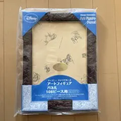 Item thumbnail for item 5c36503b-97a7-461a-b946-dfaee26afb39