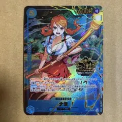 メルカリ便】覇帝なき侵略レッドゾーンF 金トレジャー 1枚 - メルカリ